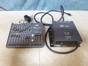 lot 61 image: Lighting Controller and Dimmer Pack