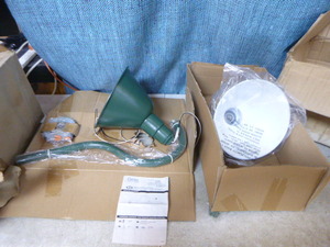 lot 65 image: 2 Patriot Lighting Outdoor Light Fixtures