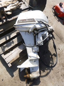 lot 75 image: Wards Sea King Outboard Motor