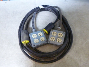 lot 97 image: 2 Quad Power Cables
