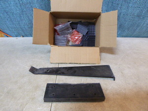 lot 108 image: Laminate and Wood Flooring Installation Kit