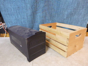 lot 111 image: Mailbox and Wood Crate