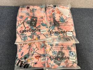 lot 21 image: 4 Sets Of Polo And Short Combos - Xxl