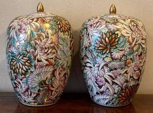 FR - Pair of Chinese Porcelain Ginger Jars - 12 Inches Tall, Chinoiserie Floral Pattern