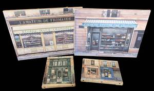 MB - Four Canvas Prints