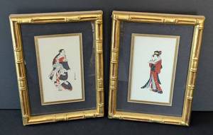 MB - Ukiyo-e Geisha Prints (Pair) - 8x11 In Gold Tone Bamboo Frames