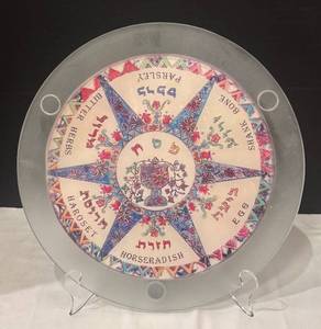 DR - Passover Seder Plate
