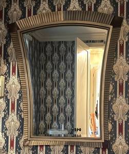 B - Elegant Wall Mirror