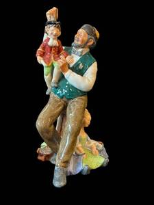 LR - Royal Doulton HN 2253The Puppetmaker Figurine