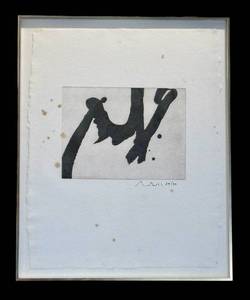 Robert Motherwell Calligraphy IV EtchingAquatint 2430