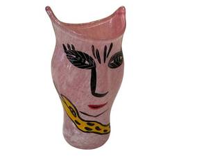 Kosta Boda Open Minds Vase - Miniature