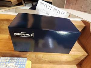 lot 1126 image: Lot of (20) Gift Box with Lid #66 x 10 x 5 x 5