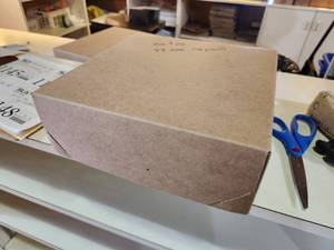 lot 1148 image: Lot of (49) Gift Box with Lid #26 x 11 x 11 x 4