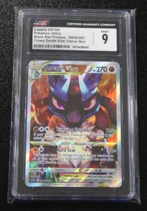 lot 16 image: 2023 Pokemon Black Star Promo Lucario VSTAR #SWSH291 CGC 9