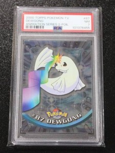 lot 44 image: 2000 Topps Pokemon TV Animation Series 2 Foil Dewgong #87 PSA 7