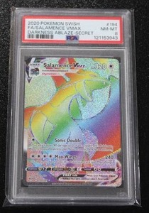 lot 45 image: 2020 Pokemon Darkness Ablaze Salamence VMAX #194189 PSA 8