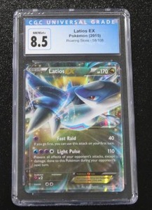 lot 82 image: 2015 Pokemon Roaring Skies Latios EX #58108 CGC 8.5