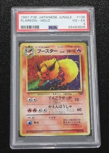 lot 84 image: 1997 Pokemon Japanese Jungle Flareon Holo #136 PSA 4