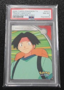 lot 86 image: 2000 Topps Pokemon TV Tracey Sketchit #HV11 PSA 8