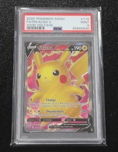 lot 87 image: 2020 Pokemon Vivid Voltage Pikachu V #170185 PSA 9