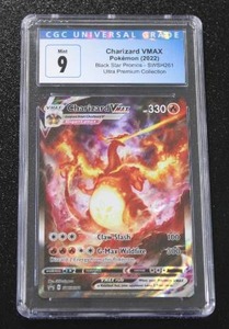 lot 109 image: 2022 Pokemon Black Star Promo Charizard VMAX #SWSH261 CGC 9