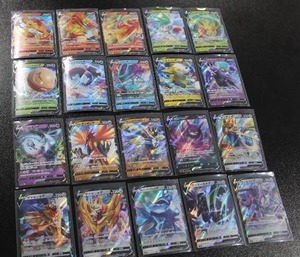lot 115 image: Pokemon Japanese Sword & Shield V TCG Card Lot  20 V Cards