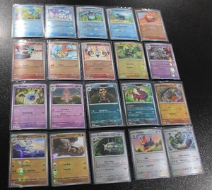lot 118 image: Pokemon Pokeball Parallel TCG Card Lot  20 Pokeball Cards