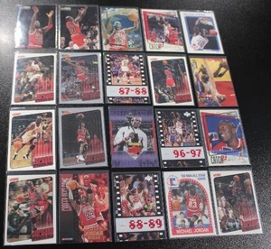 lot 121 image: Michael Jordan Basketball Card Lot  20 Different Cards