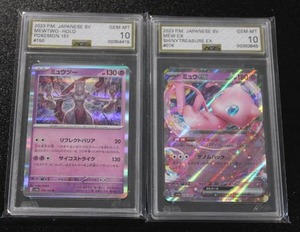 lot 143 image: 2023 Pokemon Japanese Mew EX & Mewtwo Holo Lot  2 Cards