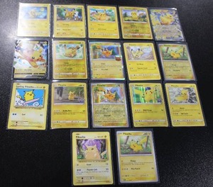 lot 155 image: Pokemon Pikachu TCG Card Lot  17 Different Cards
