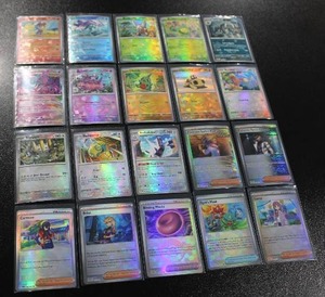 lot 157 image: Pokemon Pokeball Parallel TCG Card Lot  20 Pokeball Cards