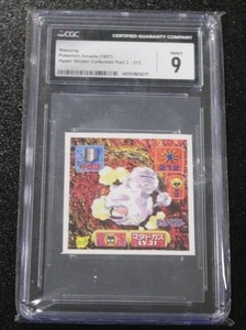lot 209 image: 1997 Pokemon Hyper Sticker Collection Weezing #313 CGC 9