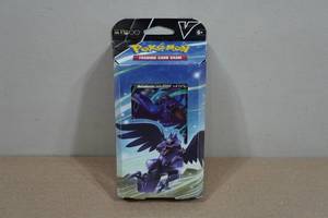 lot 54 image: Pokemon Trading Card Game Set - Corviknight