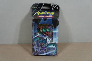 lot 55 image: Pokemon Trading Card Game Set - Noivern