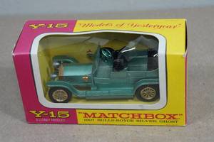 lot 111 image: Vintage Matchbox Lesney 1907 Rolls Royce Silver Ghost
