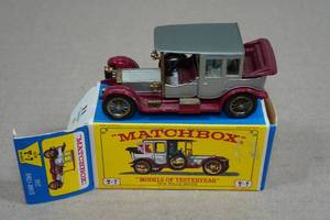 lot 114 image: Vintage Matchbox Lesney 1912 Rolls Royce