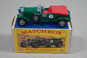 lot 117 image: Vintage Matchbox Lesney 1929 4.5 Litres Bentley