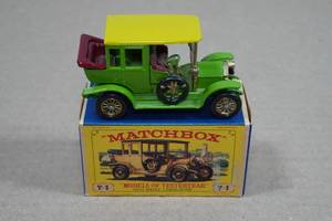 lot 119 image: Vintage Matchbox Lesney 1910 Benz Limouzine