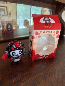 Chinese Opera Panda Flip Face Figure w Box I Love China Souvenir Toy