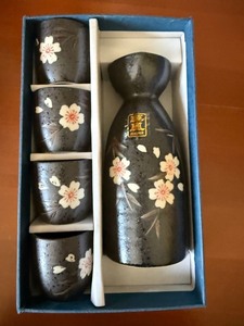 Kiyoshi Ceramic Sake Set Black Cherry Blossom Tokkuri 4 Cups Boxed