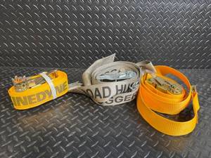 lot 98 image: Kinedyne Ratchet Tie-Down Straps (Lot of 3) - 1000 LBS WLL