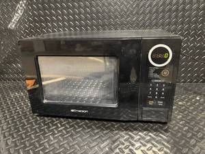 lot 99 image: Emerson Countertop Microwave Oven - Black, Digital Display