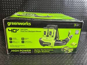 lot A-195 image: Greenworks 40V 710 CFM Backpack Blower with 2x 4.0Ah Batteries & Charger