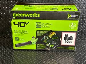 lot A-196 image: Greenworks 40V Brushless Blower - 700 CFM with 8.0Ah Battery & Rapid Charger