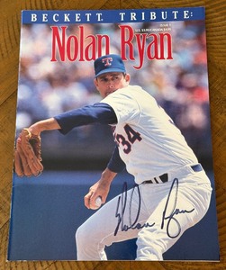 lot 9A image: Honus Wagner 12 Starting Lineup Cooperstown Collection Baseball Figure