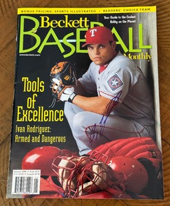 lot 28A image: Ivan Pudge Rodriguez Signed Beckett Baseball Magazine