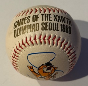 lot 49 image: 1988 Seoul Olympics Baseball