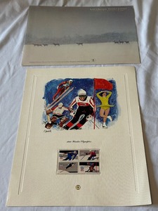 lot 158 image: 1980 Lake Placid Olympics Commemorative USPS Stamp Set