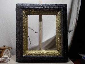 Vintage Ornate Deep-Set Stained Wood Picture Frame