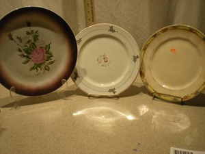 Assorted Decorative Porcelain Plates - Set of 3